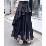 クロ/クロ | 【WEB限定】共ベルト付チュール切替アシメスカート | INGNI 