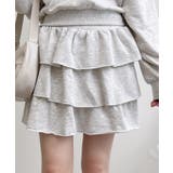 オートミール | 裏毛フリルスカート | INGNI