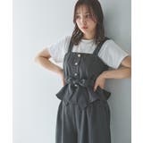 【WEB限定】多種ボタンキャミ+ワイドパンツ | INGNI | 詳細画像21