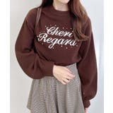 ブラウン/オフホワイト | 7Gパールビジュ×ロゴニット | INGNI 