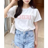 ラインストーン飛ばしラバー貼付T | INGNI  | 詳細画像1 