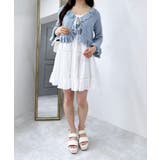 フロントリボンパターンメッシュフリルニットカーディガン | INGNI | 詳細画像18