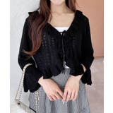 フロントリボンパターンメッシュフリルニットカーディガン | INGNI | 詳細画像12