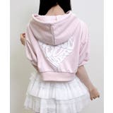 Backハートラメミニ裏毛ショートZIPパーカー | INGNI  | 詳細画像19 