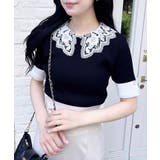 クロ/オフホワイト | レース衿ニット | INGNI 