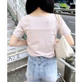 サイドギャザーレース付チェリーロゴトップス | INGNI | 詳細画像10