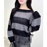 グレー/クロ | ドロストモヘアボーダーニット | INGNI 