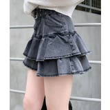 ベルト付デニムフリルミニスカパン | INGNI  | 詳細画像4 