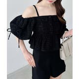 ツイードペプラムオフショルブラウス | INGNI  | 詳細画像17 