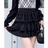 レースフリルスカパン | INGNI | 詳細画像10