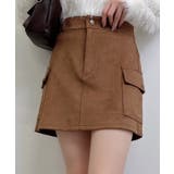 スエードカーゴミニスカート | INGNI  | 詳細画像2 