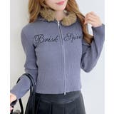 グレー | 12Gファー付ニットパーカー | INGNI 