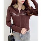 12Gファー付ニットパーカー | INGNI  | 詳細画像12 