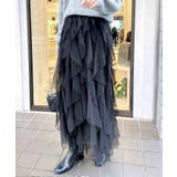 チュールフリルスカート | INGNI | 詳細画像12