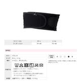 犬印本舗 産後ベルト 美ボディメイク 肋骨ベルト | 犬印本舗 | 詳細画像13 