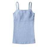 ブルー | 犬印本舗 肌にやさしいキャミソール | 犬印本舗