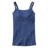 ネイビー | 犬印本舗 肌にやさしいキャミソール | 犬印本舗