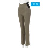 犬印 産前産後ながく使えるマタニティパンツ スキニー | 犬印本舗 | 詳細画像4