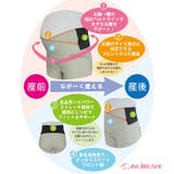 犬印 産前産後ながく使えるマタニティパンツ スキニー | 犬印本舗 | 詳細画像2