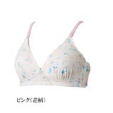 ピンク(花柄) | 犬印 快適 らくちん モールドブラジャー ノンワイヤー  | 犬印本舗