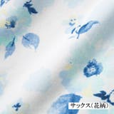 犬印 快適 らくちん モールドブラジャー ノンワイヤー  | 犬印本舗 | 詳細画像9