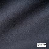 犬印 快適 らくちん モールドブラジャー ノンワイヤー  | 犬印本舗 | 詳細画像7