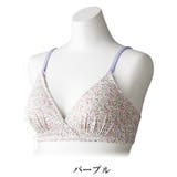 パープル | 犬印 快適らくちんモールドブラジャー(産前・産後) | 犬印本舗