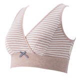 モカ | 犬印本舗 授乳ママのためのハーフトップ | 犬印本舗