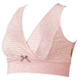 ピンク | 犬印本舗 授乳ママのためのハーフトップ | 犬印本舗