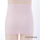 犬印妊婦帯 腹帯守り | 犬印本舗 | 詳細画像4 