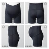 犬印本舗 カシュクールらくばきパンツ妊婦帯 | 犬印本舗 | 詳細画像11 