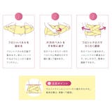 犬印 産後すぐニッパー | 犬印本舗 | 詳細画像3 