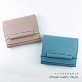 三つ折り財布 財布 ミニ財布 | 帝塚山ジュエリー  | 詳細画像1 