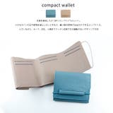 三つ折り財布 財布 ミニ財布 | 帝塚山ジュエリー  | 詳細画像2 