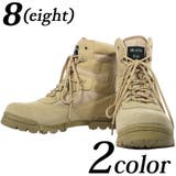 ミリタリーブーツ メンズ ブーツ | 8(eight) | 詳細画像1