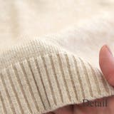 ロングニットカーディガン トップス アウター | Amulet | 詳細画像15 