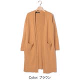 ロングニットカーディガン トップス アウター | Amulet | 詳細画像21 