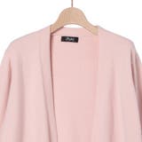 ロングニットカーディガン トップス アウター | Amulet | 詳細画像23 