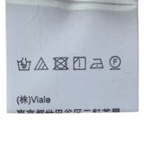 ロングニットカーディガン トップス アウター | Amulet | 詳細画像27 