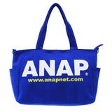 ブルー | アドレスロゴシンプルマザーズ2wayバッグ | ANAP KIDS & ANAP GiRL