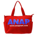 レッド | アドレスロゴシンプルマザーズ2wayバッグ | ANAP KIDS & ANAP GiRL