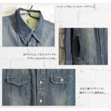●さらりと羽織れるデニムシャツ!ライトアウター代わりに大活躍 | and it | 詳細画像4