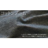 ●さらりと羽織れるデニムシャツ!ライトアウター代わりに大活躍 | and it | 詳細画像5