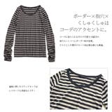 くしゅくしゅボーダー指穴ロングストレッチカットソー【10】(レディース ファッシ… | and it  | 詳細画像5 