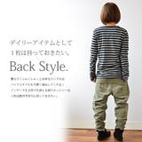 くしゅくしゅボーダー指穴ロングストレッチカットソー【10】(レディース ファッシ… | and it  | 詳細画像9 