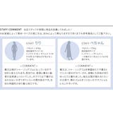 ストラップ付き オフショルダー トップス | aquagarage | 詳細画像11 