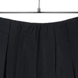 CNグログランタックSK | B.C STOCK | 詳細画像3 