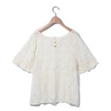 7 レースペイズリーガラフリンジ TOPS | B.C STOCK | 詳細画像2