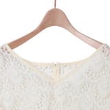 7 レースペイズリーガラフリンジ TOPS | B.C STOCK | 詳細画像3
