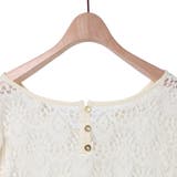 7 レースペイズリーガラフリンジ TOPS | B.C STOCK | 詳細画像6